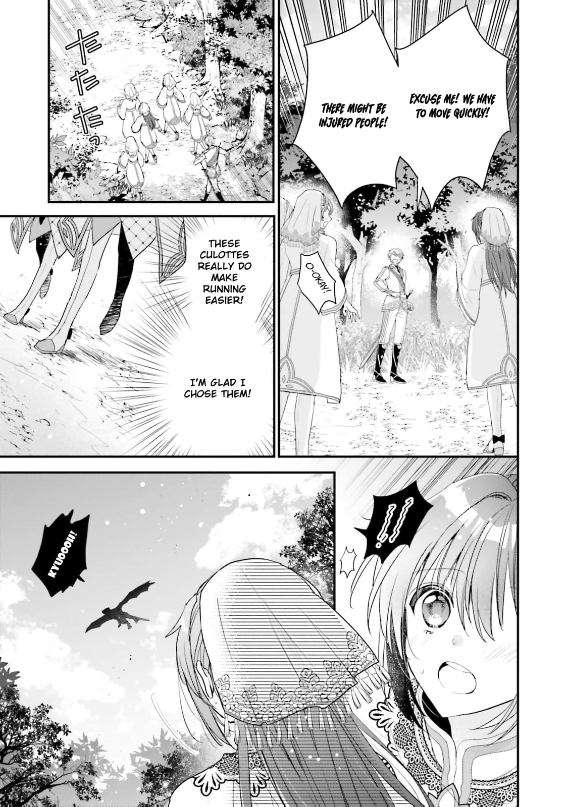 A Country-Bumpkin Young Lady Somehow Ends Up Doted On by a Duke Chapter 14 page 14 - 