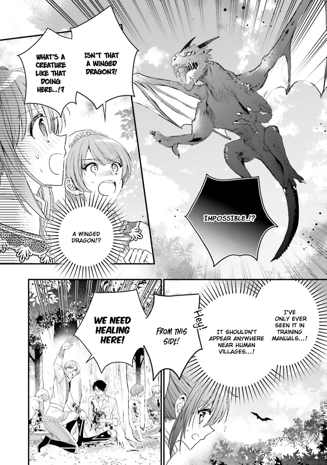 A Country-Bumpkin Young Lady Somehow Ends Up Doted On by a Duke Chapter 14 page 15 - 