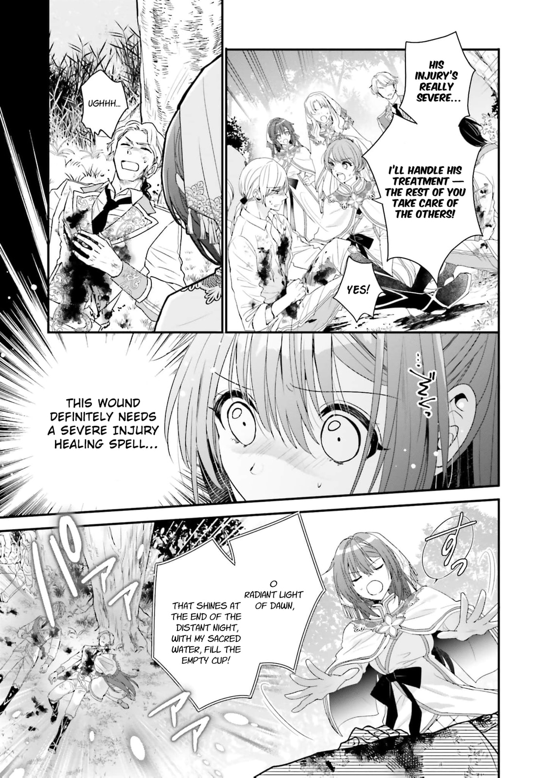 A Country-Bumpkin Young Lady Somehow Ends Up Doted On by a Duke Chapter 14 page 16 - 