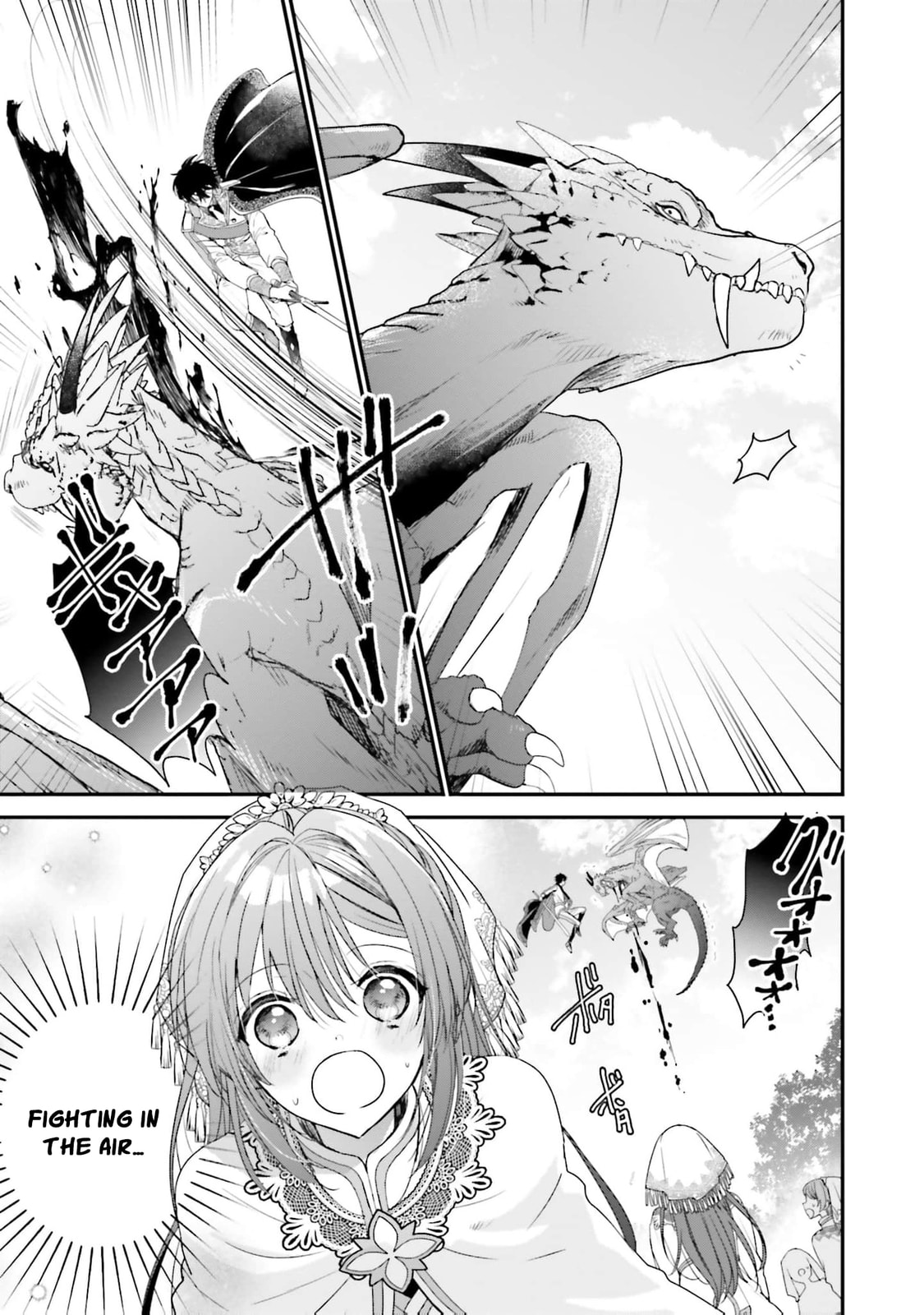 A Country-Bumpkin Young Lady Somehow Ends Up Doted On by a Duke Chapter 15 page 4 - 