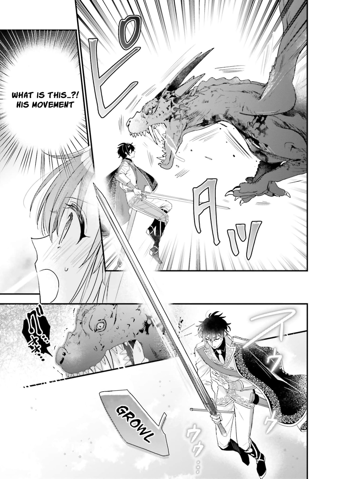A Country-Bumpkin Young Lady Somehow Ends Up Doted On by a Duke Chapter 15 page 6 - 
