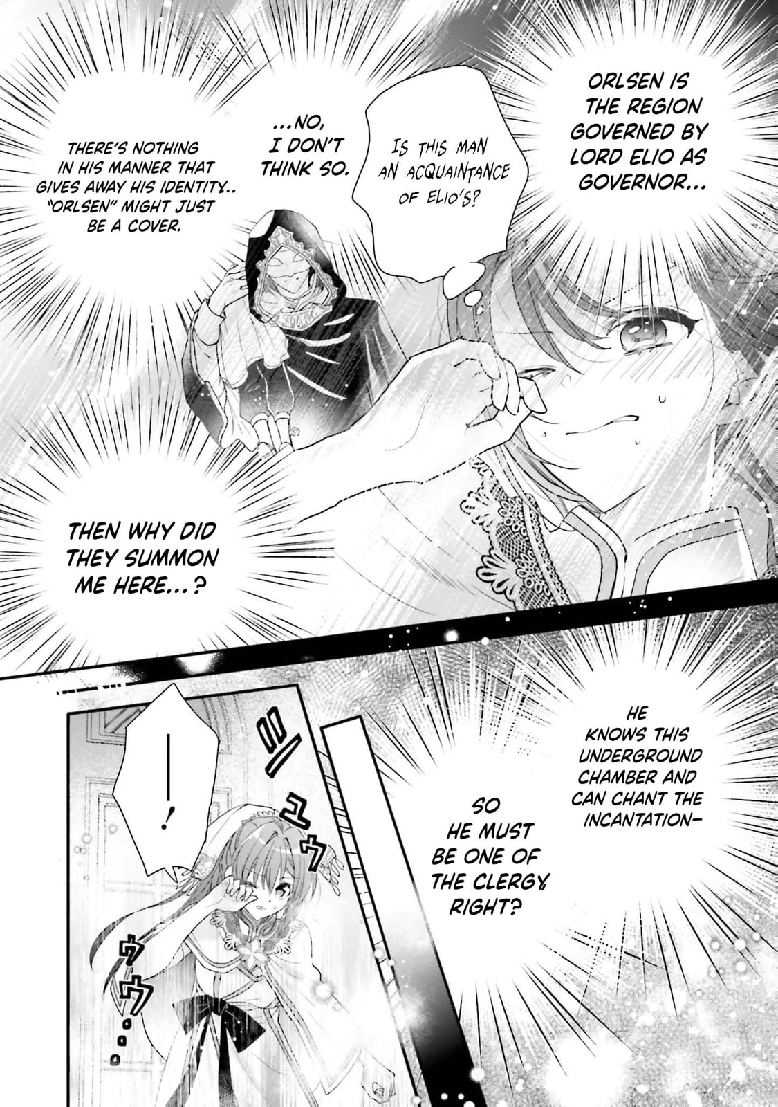 A Country-Bumpkin Young Lady Somehow Ends Up Doted On by a Duke Chapter 16 page 17 - 