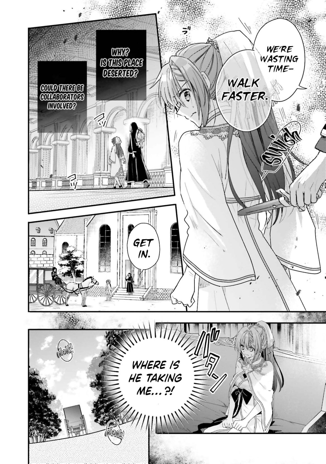 A Country-Bumpkin Young Lady Somehow Ends Up Doted On by a Duke Chapter 16 page 19 - 