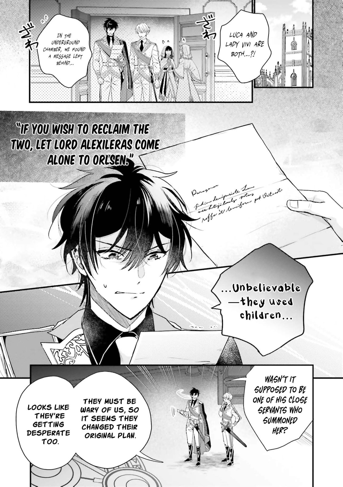 A Country-Bumpkin Young Lady Somehow Ends Up Doted On by a Duke Chapter 16 page 22 - 