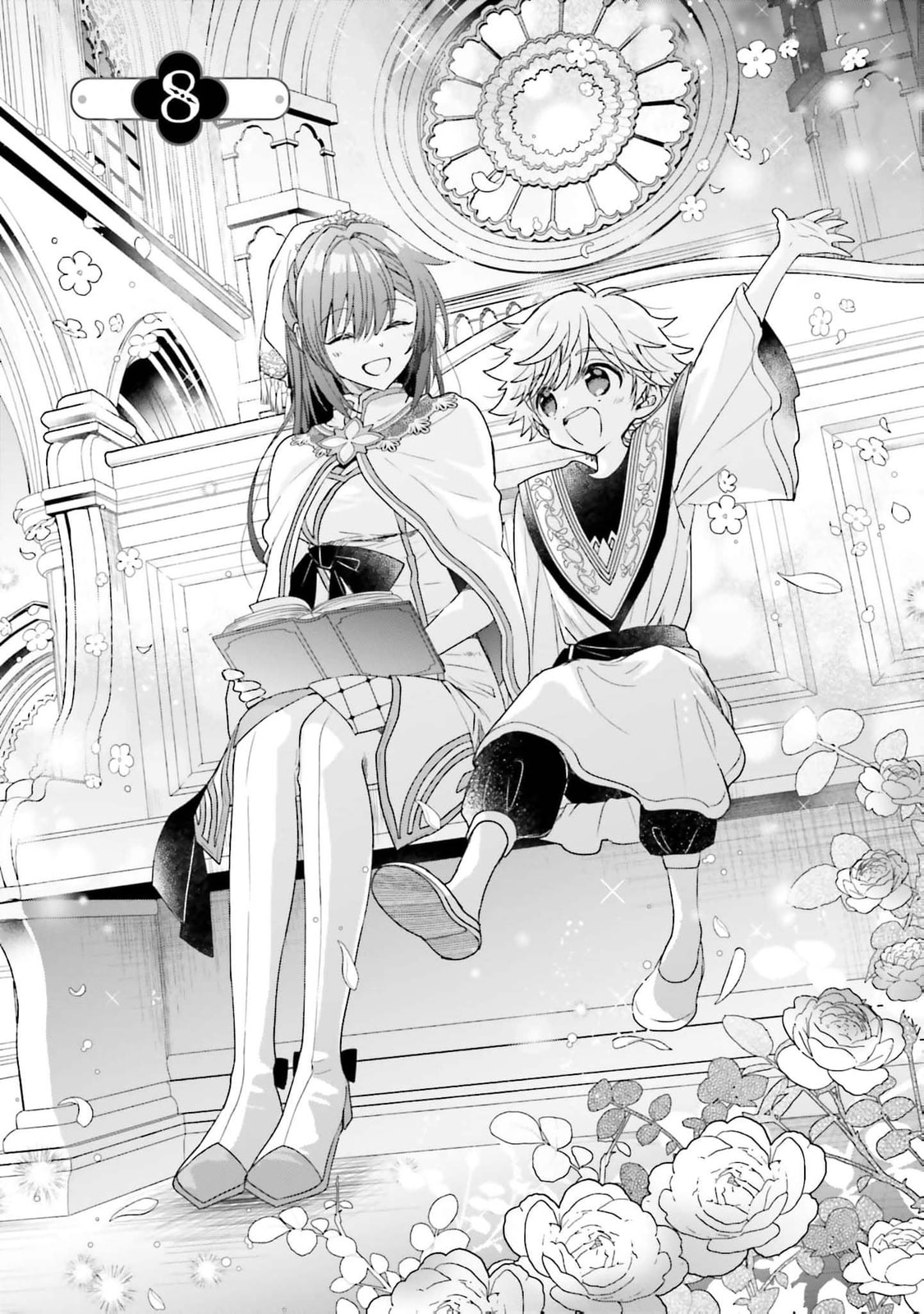 A Country-Bumpkin Young Lady Somehow Ends Up Doted On by a Duke Chapter 16 page 4 - 