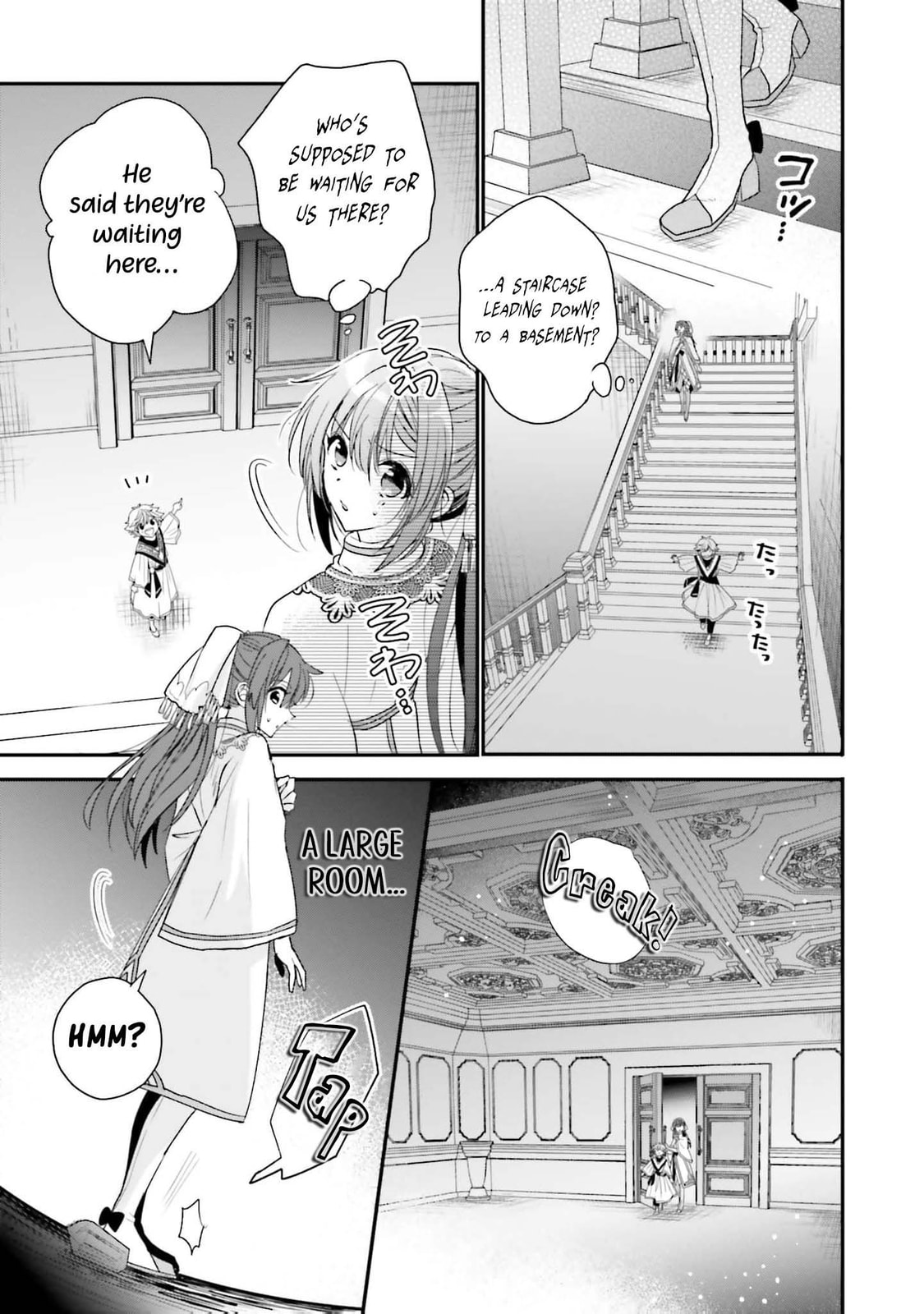 A Country-Bumpkin Young Lady Somehow Ends Up Doted On by a Duke Chapter 16 page 10 - 