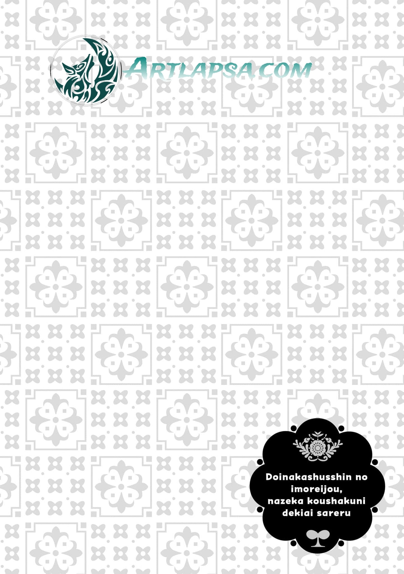 A Country-Bumpkin Young Lady Somehow Ends Up Doted On by a Duke Chapter 18 page 21 - 