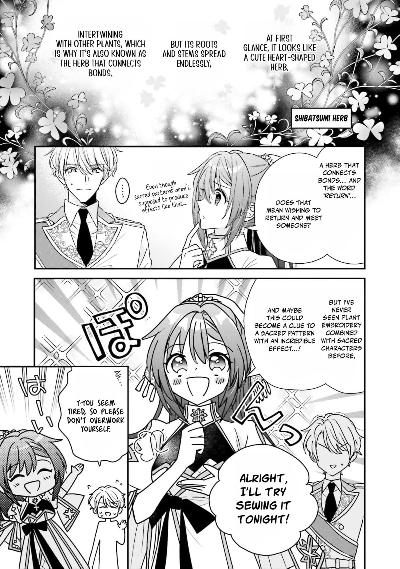 A Country-Bumpkin Young Lady Somehow Ends Up Doted On by a Duke Chapter 19 page 12 - 
