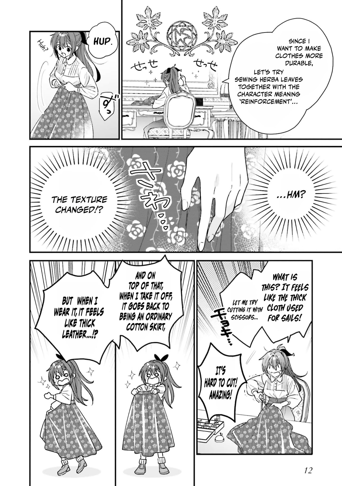 A Country-Bumpkin Young Lady Somehow Ends Up Doted On by a Duke Chapter 19 page 15 - 