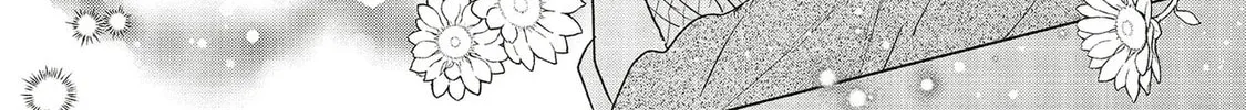 A Country-Bumpkin Young Lady Somehow Ends Up Doted On by a Duke Chapter 2 page 16 - 