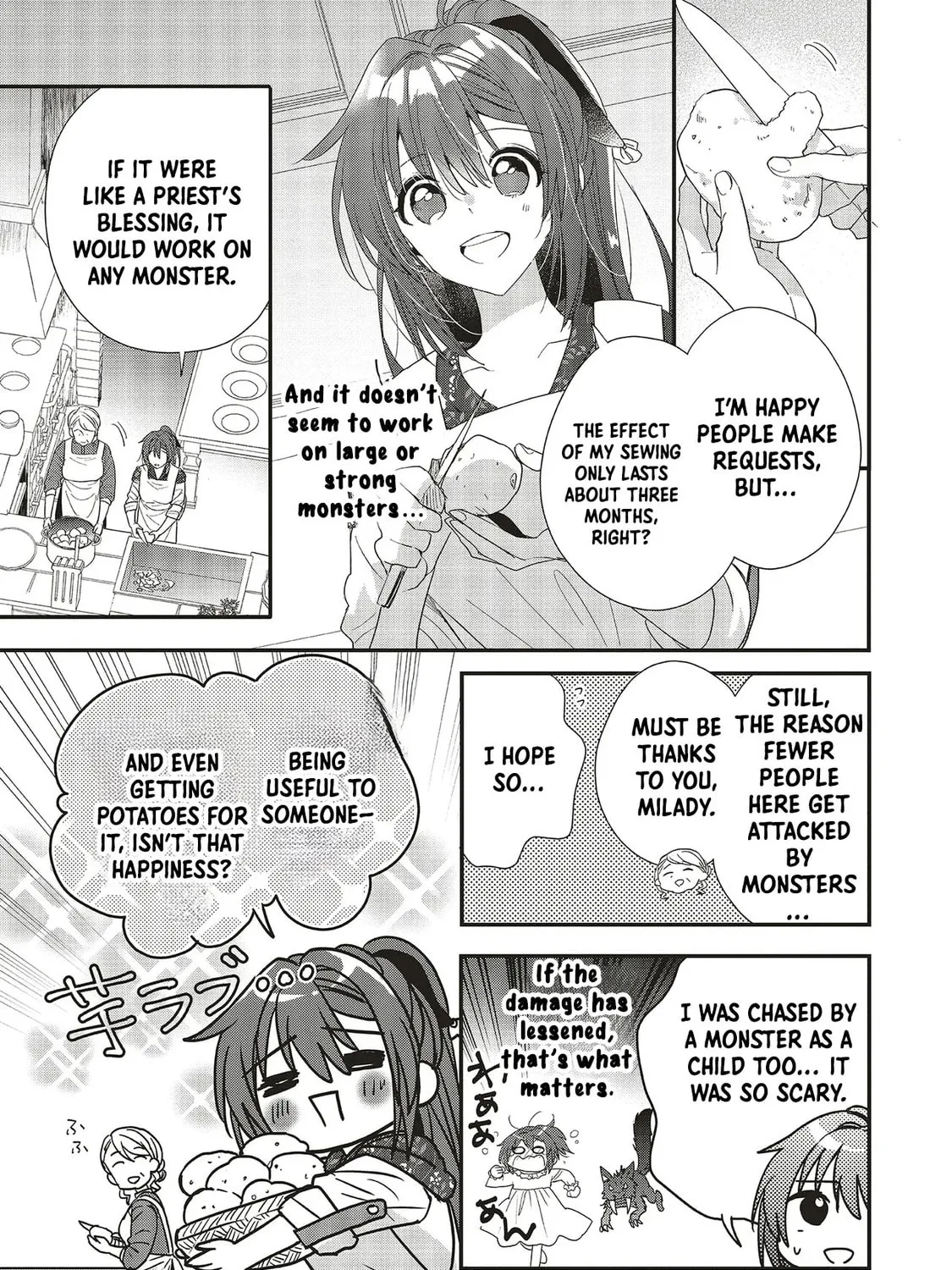 A Country-Bumpkin Young Lady Somehow Ends Up Doted On by a Duke Chapter 2 page 21 - 