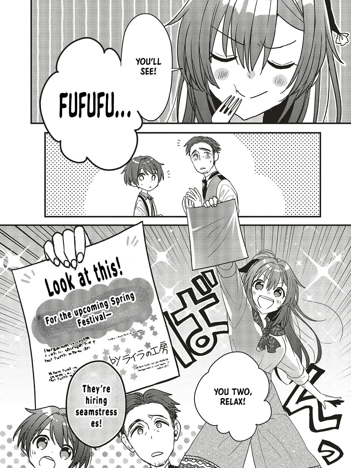 A Country-Bumpkin Young Lady Somehow Ends Up Doted On by a Duke Chapter 2 page 27 - 