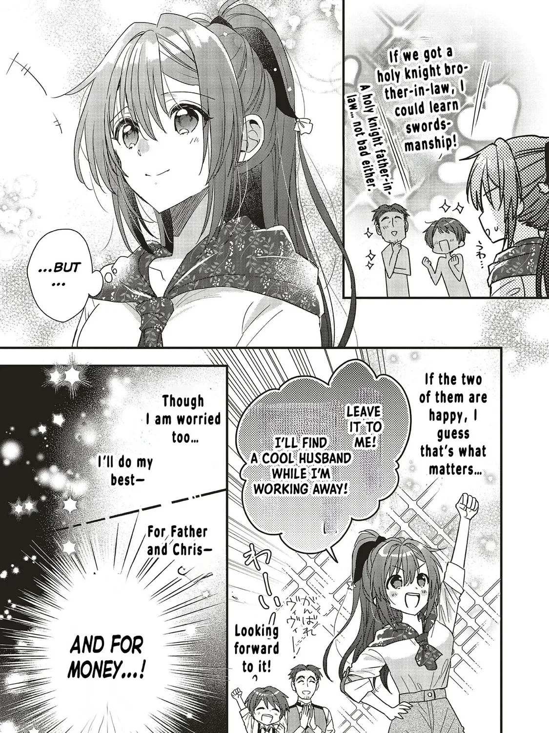 A Country-Bumpkin Young Lady Somehow Ends Up Doted On by a Duke Chapter 2 page 37 - 