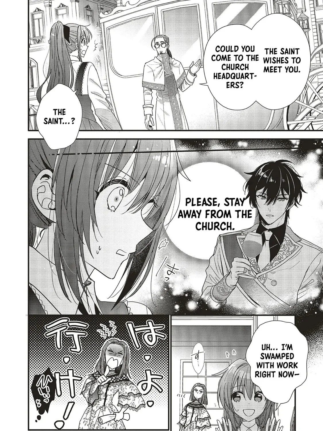 A Country-Bumpkin Young Lady Somehow Ends Up Doted On by a Duke Chapter 2 page 47 - 