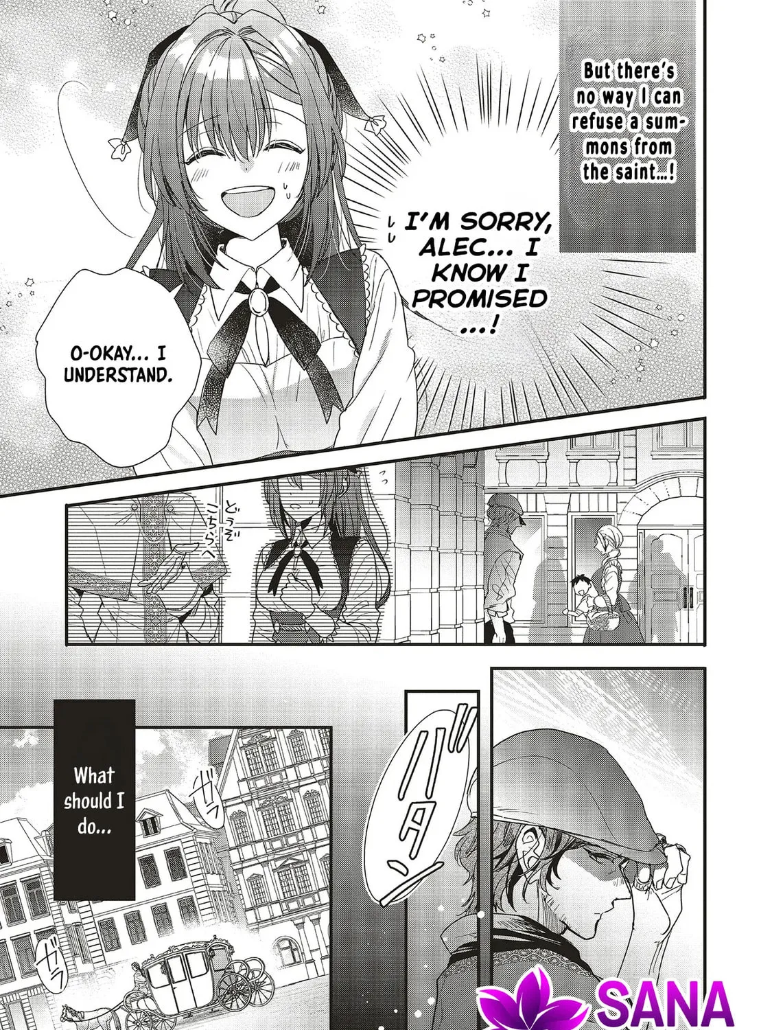 A Country-Bumpkin Young Lady Somehow Ends Up Doted On by a Duke Chapter 2 page 49 - 