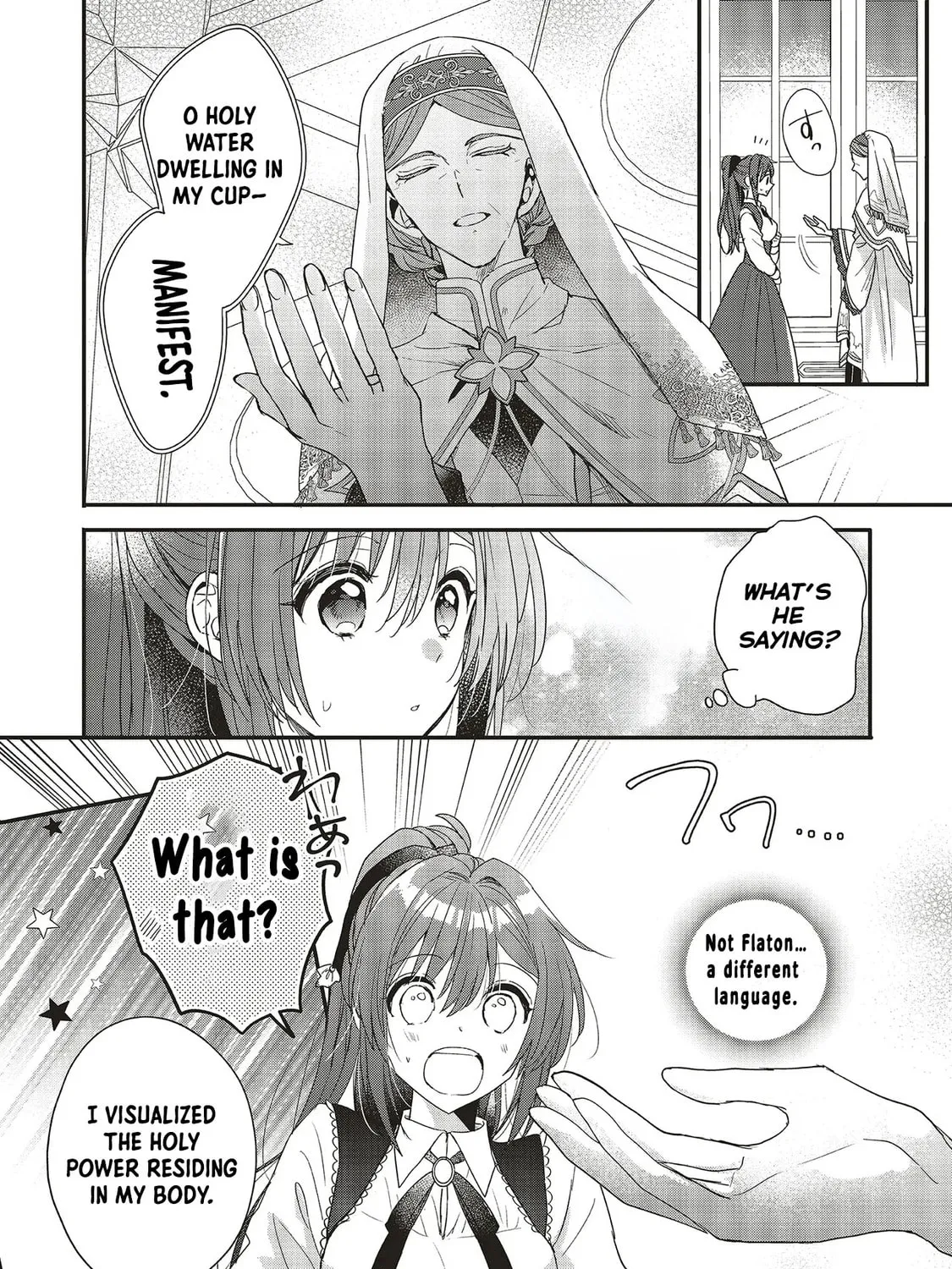 A Country-Bumpkin Young Lady Somehow Ends Up Doted On by a Duke Chapter 2 page 59 - 