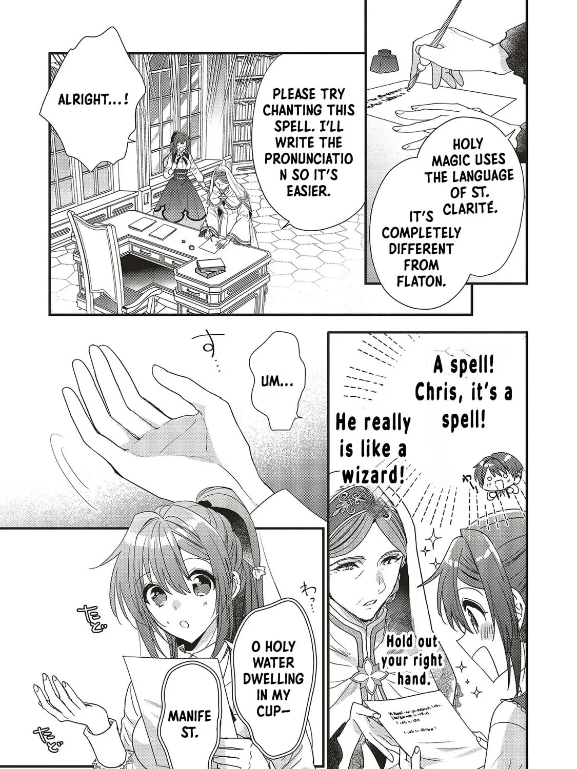 A Country-Bumpkin Young Lady Somehow Ends Up Doted On by a Duke Chapter 2 page 61 - 