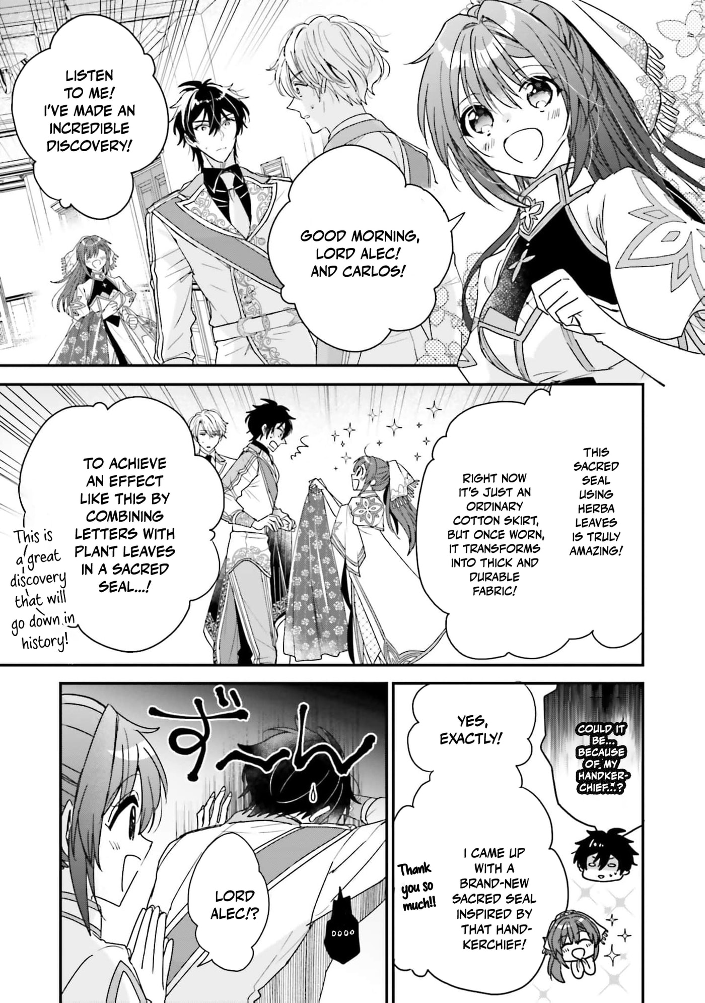 A Country-Bumpkin Young Lady Somehow Ends Up Doted On by a Duke Chapter 20 page 4 - 