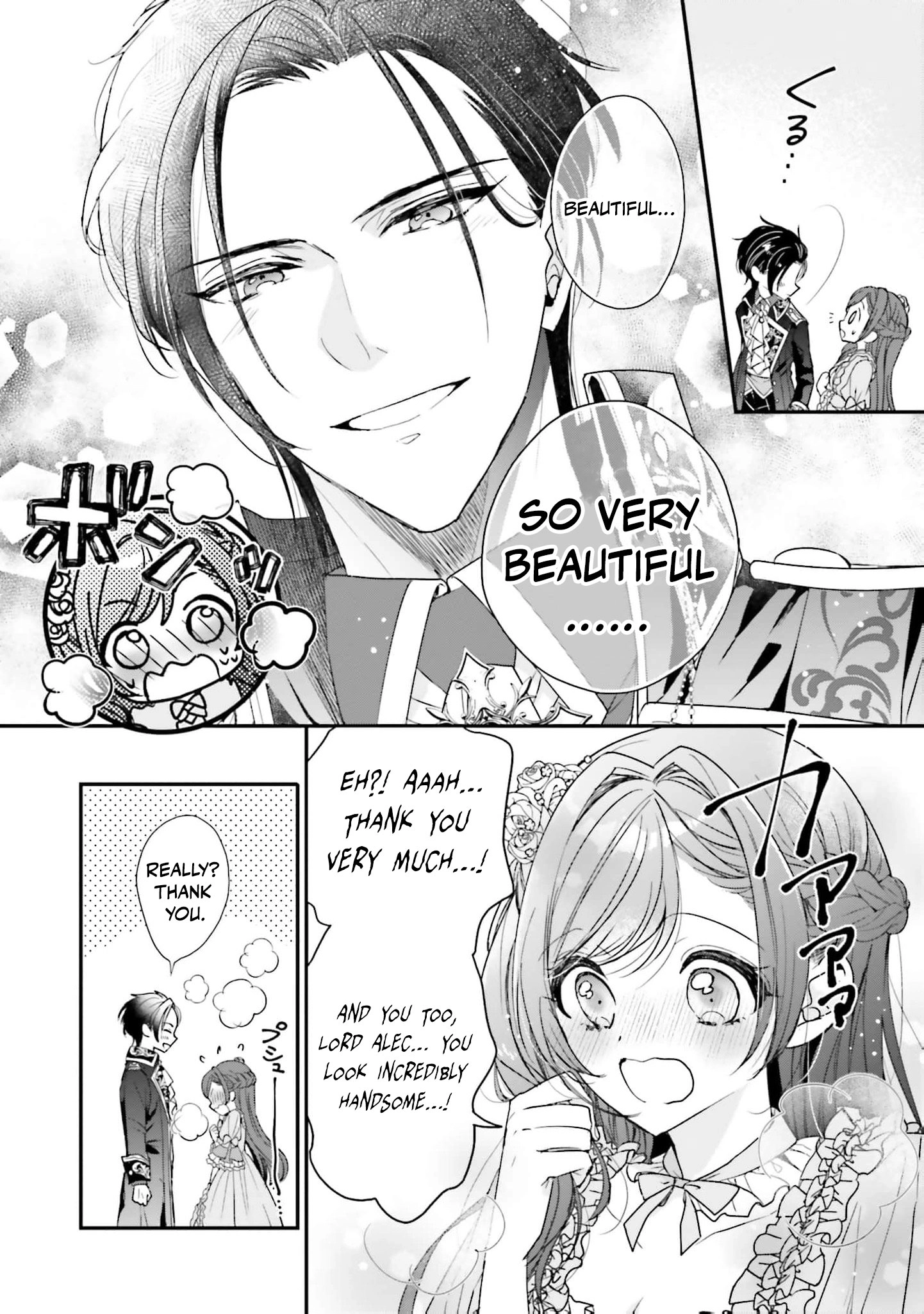 A Country-Bumpkin Young Lady Somehow Ends Up Doted On by a Duke Chapter 22 page 7 - 