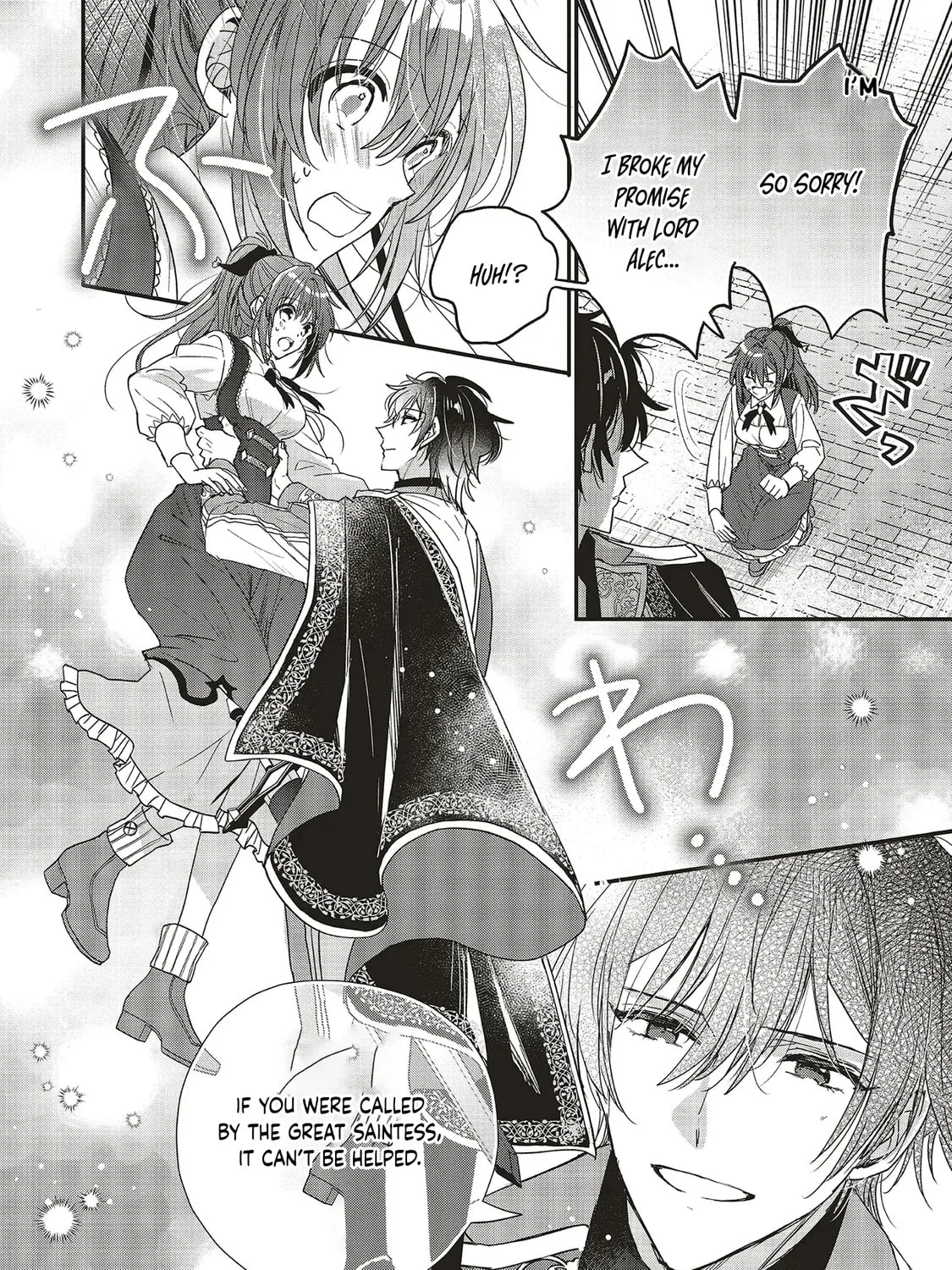 A Country-Bumpkin Young Lady Somehow Ends Up Doted On by a Duke Chapter 3 page 21 - 
