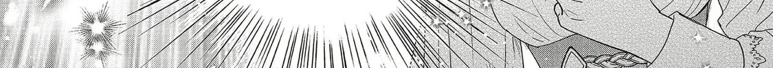 A Country-Bumpkin Young Lady Somehow Ends Up Doted On by a Duke Chapter 4 page 12 - 