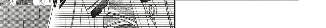 A Country-Bumpkin Young Lady Somehow Ends Up Doted On by a Duke Chapter 4 page 14 - 