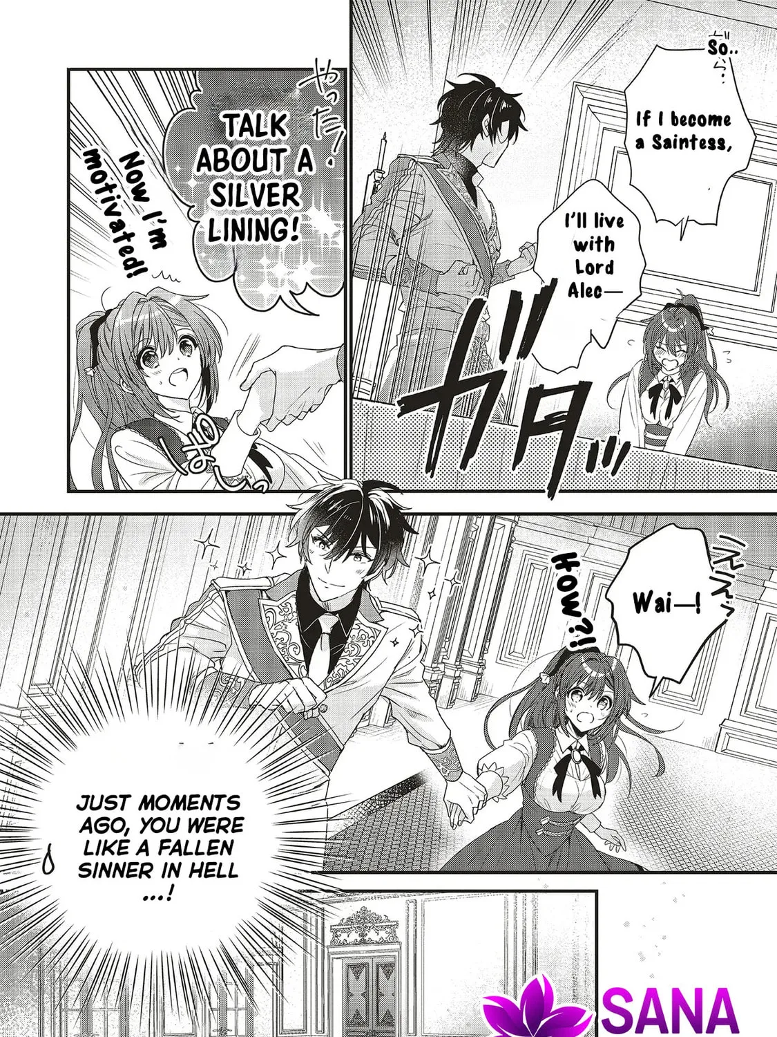 A Country-Bumpkin Young Lady Somehow Ends Up Doted On by a Duke Chapter 4 page 37 - 