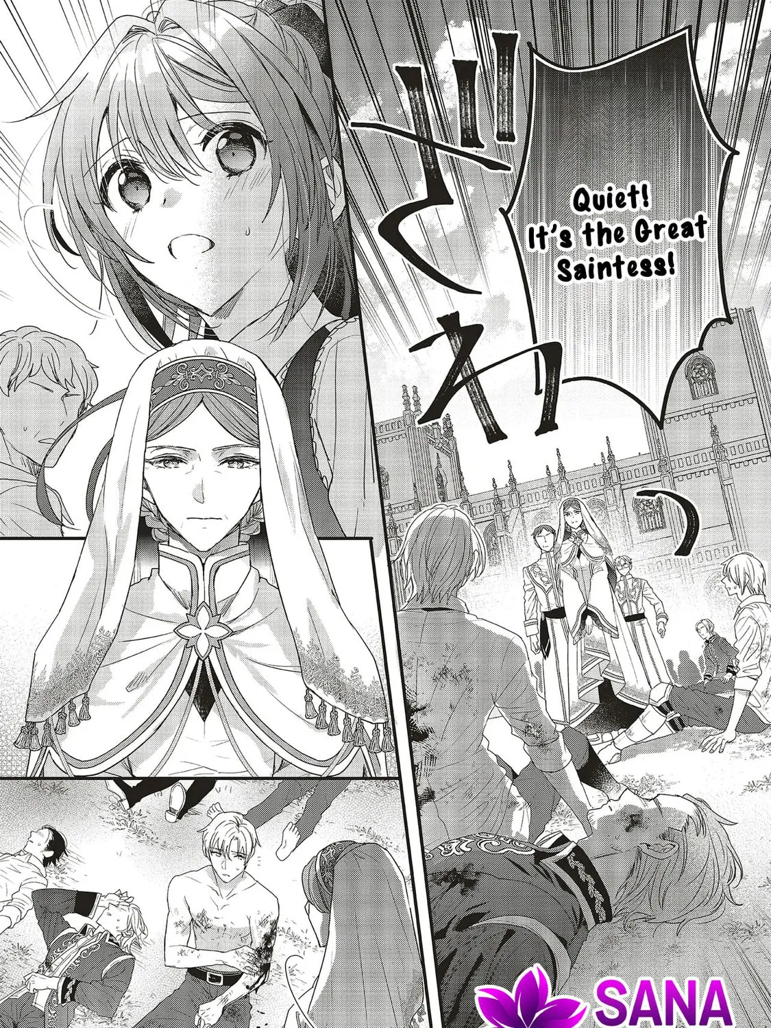 A Country-Bumpkin Young Lady Somehow Ends Up Doted On by a Duke Chapter 4 page 7 - 