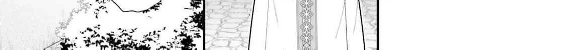 A Country-Bumpkin Young Lady Somehow Ends Up Doted On by a Duke Chapter 5 page 16 - 