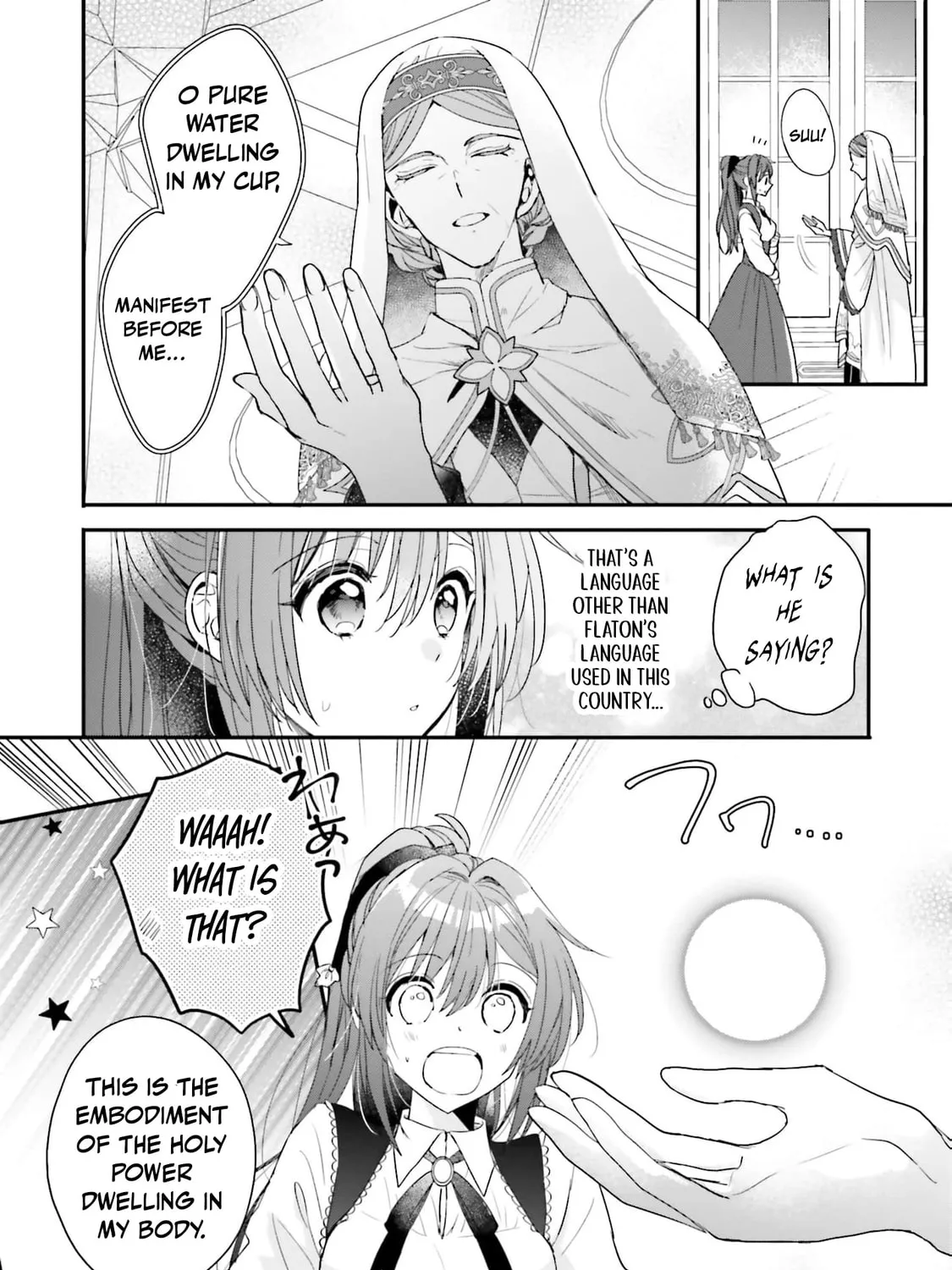 A Country-Bumpkin Young Lady Somehow Ends Up Doted On by a Duke Chapter 5 page 29 - 
