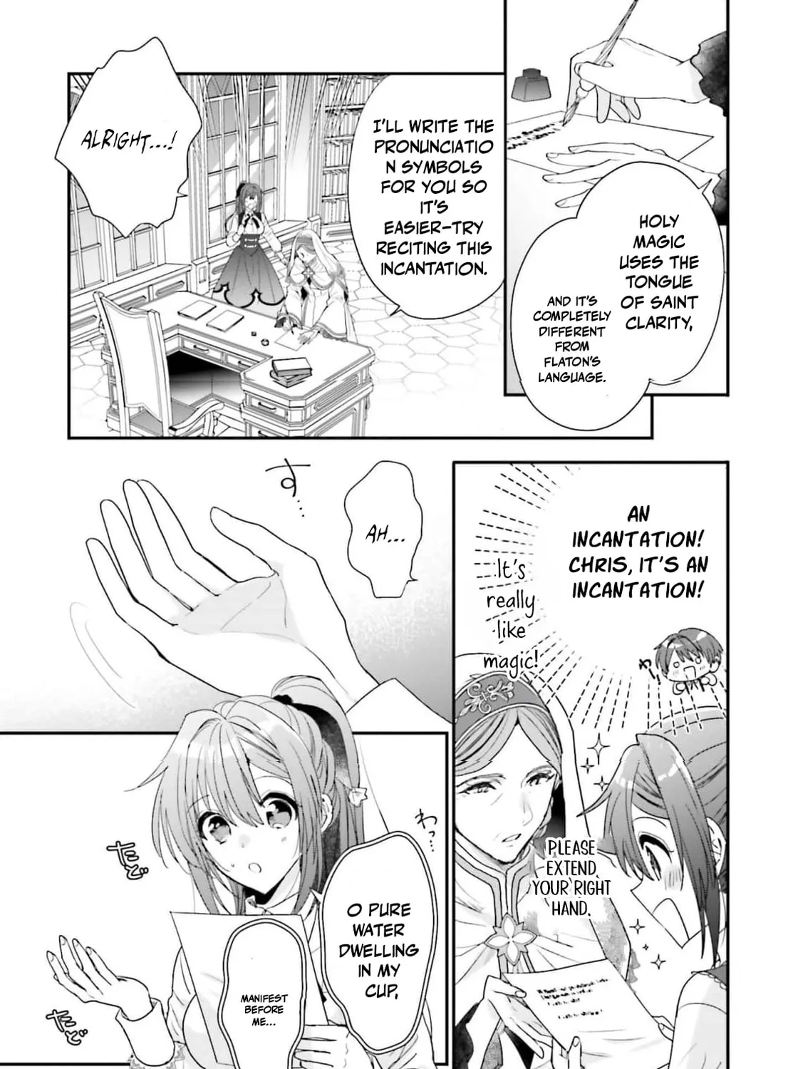 A Country-Bumpkin Young Lady Somehow Ends Up Doted On by a Duke Chapter 5 page 31 - 