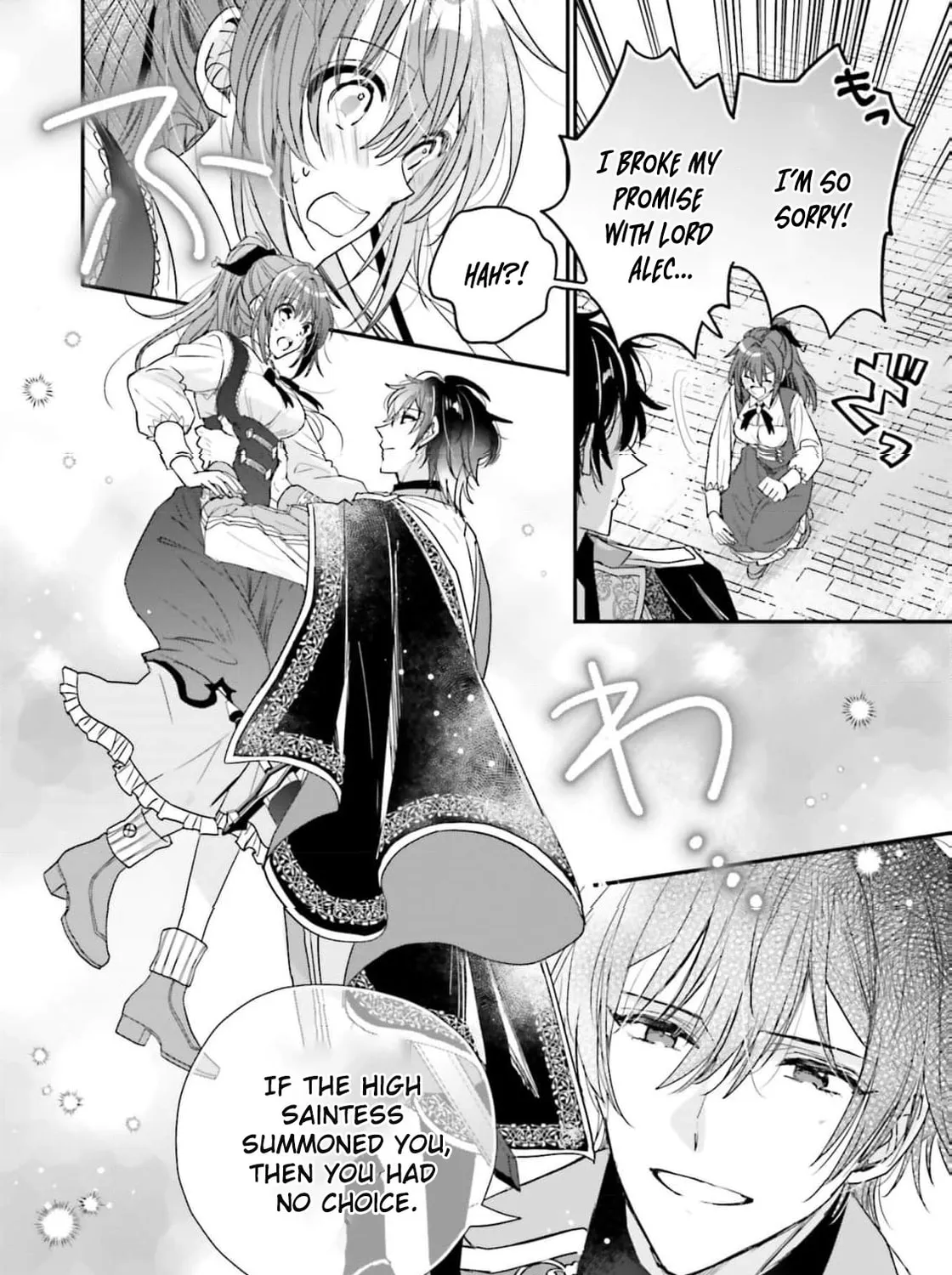 A Country-Bumpkin Young Lady Somehow Ends Up Doted On by a Duke Chapter 7 page 9 - 