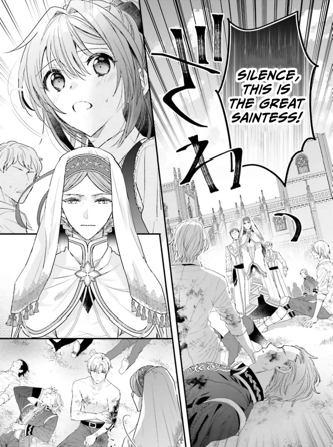 A Country-Bumpkin Young Lady Somehow Ends Up Doted On by a Duke Chapter 8 page 13 - 