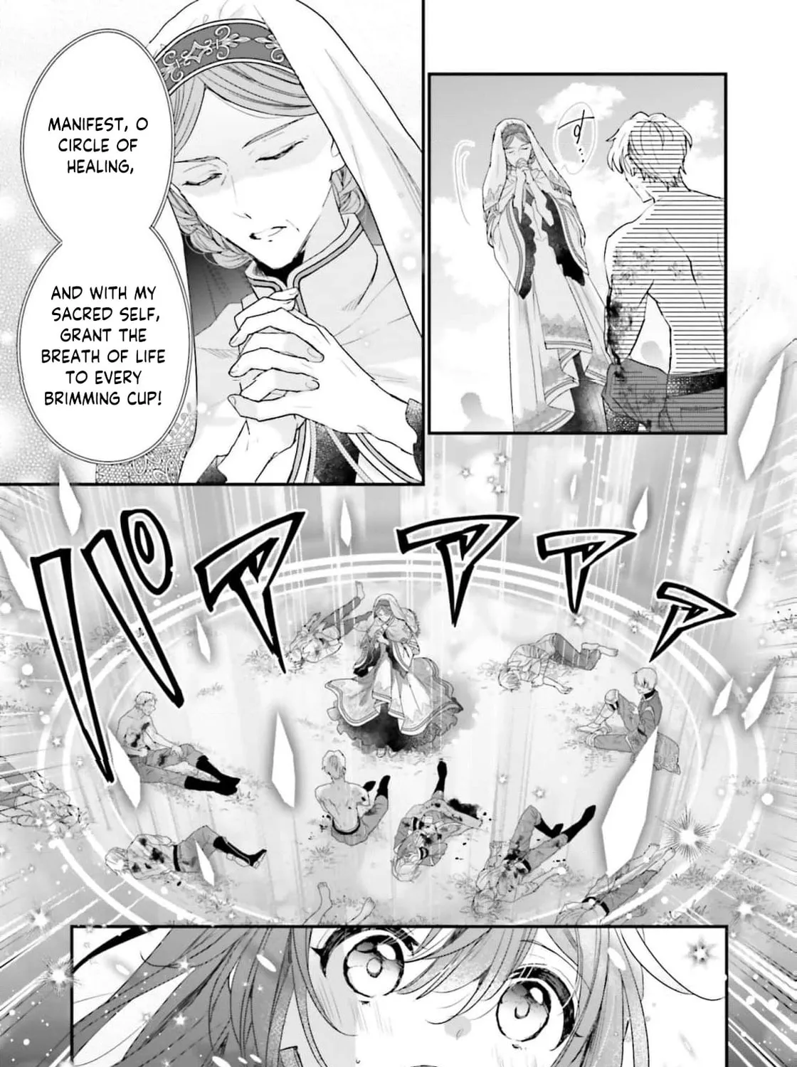A Country-Bumpkin Young Lady Somehow Ends Up Doted On by a Duke Chapter 8 page 15 - 
