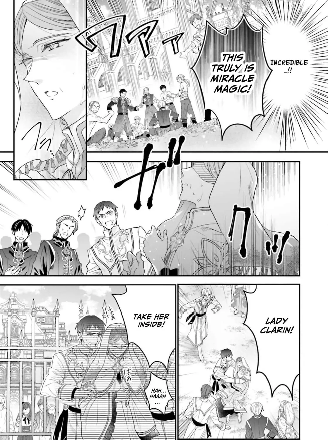 A Country-Bumpkin Young Lady Somehow Ends Up Doted On by a Duke Chapter 8 page 19 - 