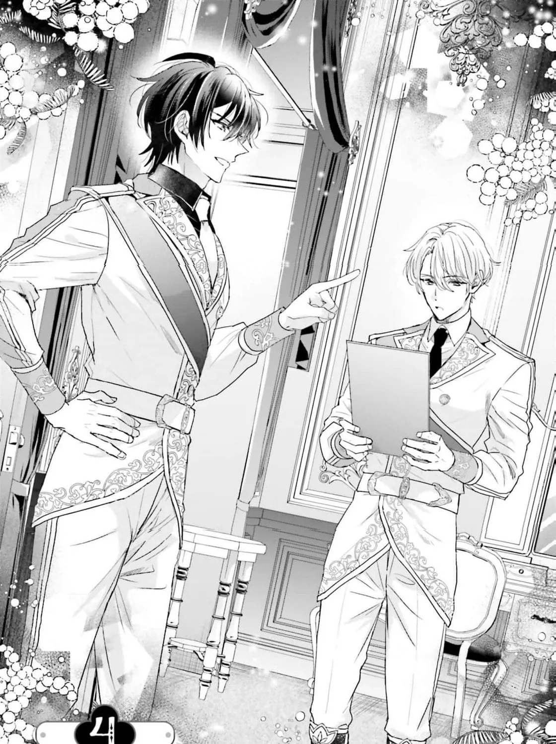 A Country-Bumpkin Young Lady Somehow Ends Up Doted On by a Duke Chapter 8 page 7 - 