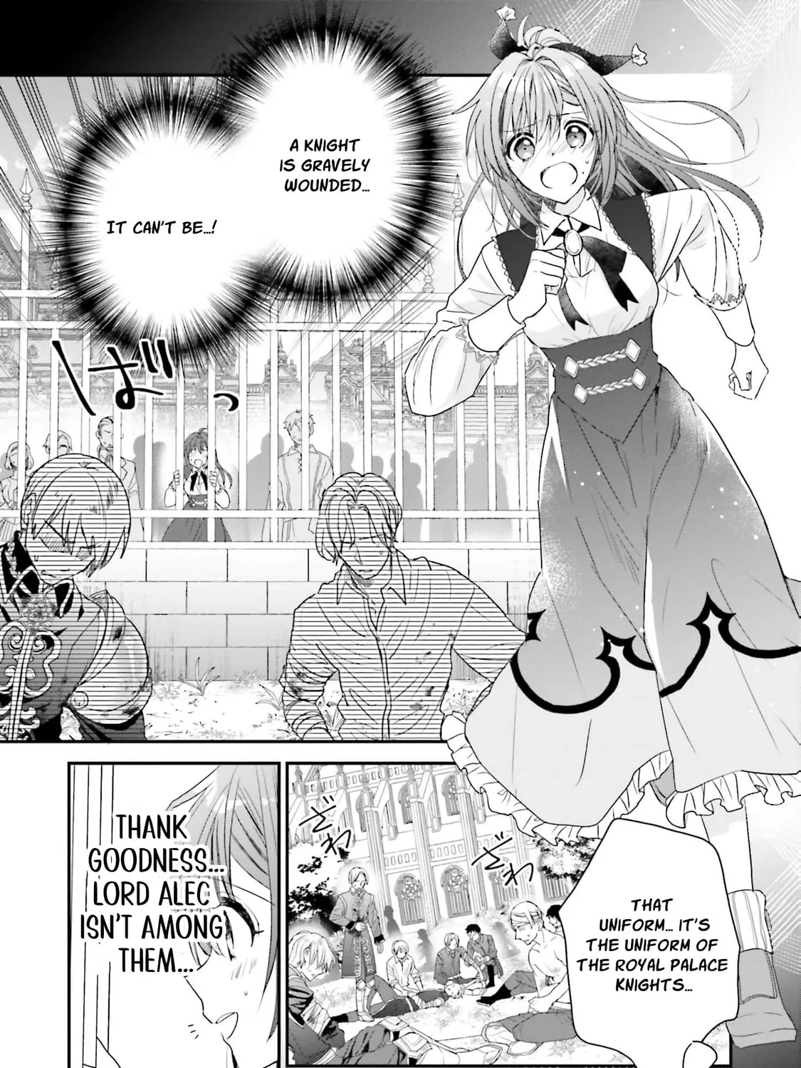 A Country-Bumpkin Young Lady Somehow Ends Up Doted On by a Duke Chapter 8 page 9 - 