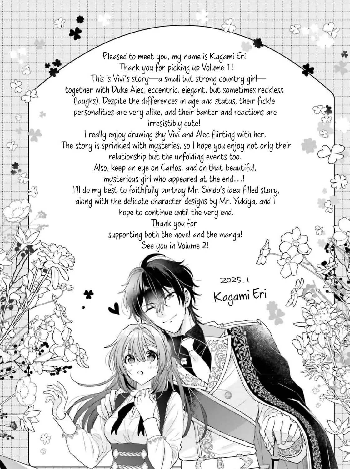 A Country-Bumpkin Young Lady Somehow Ends Up Doted On by a Duke Chapter 9 page 49 - 