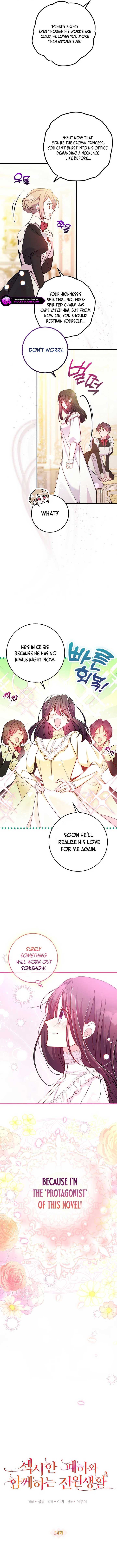 A Country Life With A Sexy King Chapter 24 page 4 - 