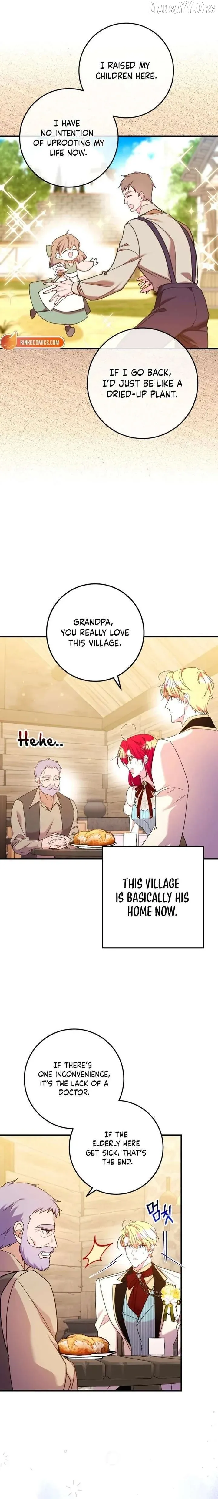 A Country Life With A Sexy King Chapter 43 page 16 - 