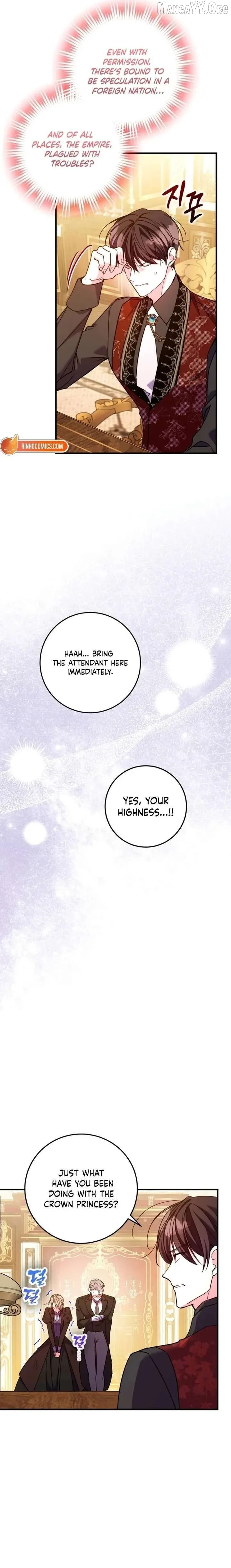 A Country Life With A Sexy King Chapter 43 page 7 - 