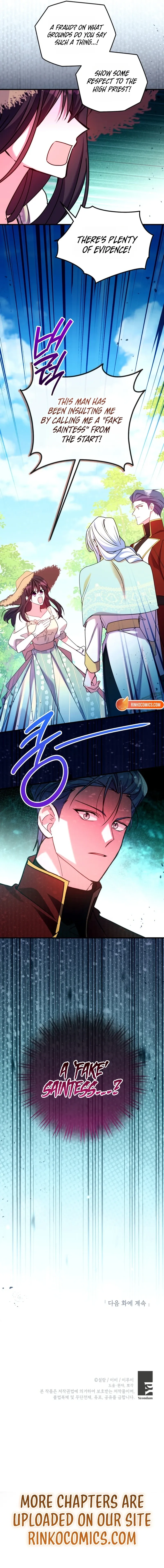 A Country Life With A Sexy King Chapter 47 page 17 - 