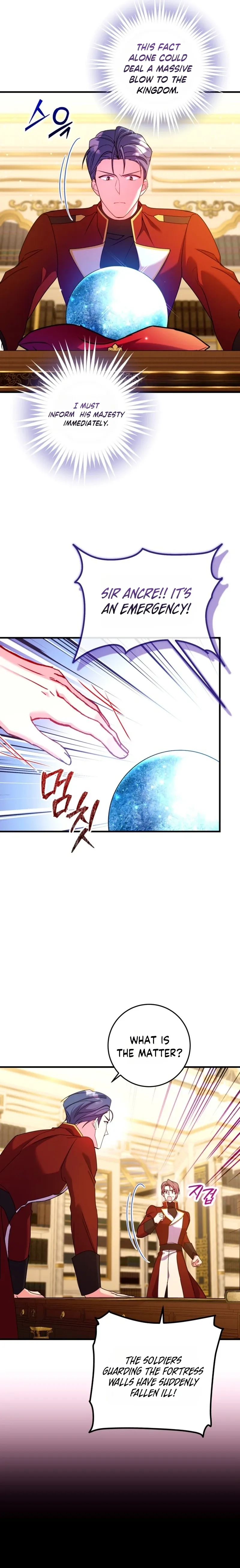 A Country Life With A Sexy King Chapter 48 page 4 - 