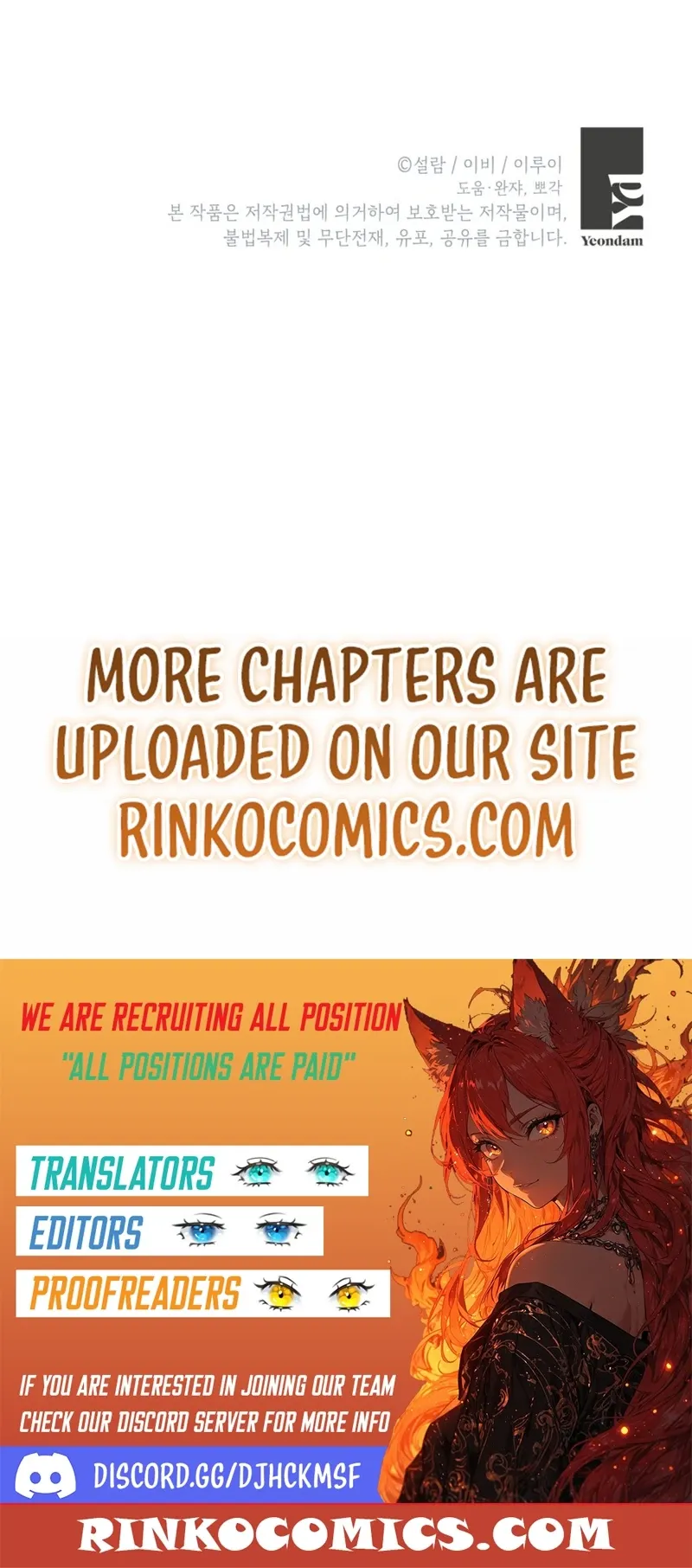 A Country Life With A Sexy King Chapter 52 page 20 - 