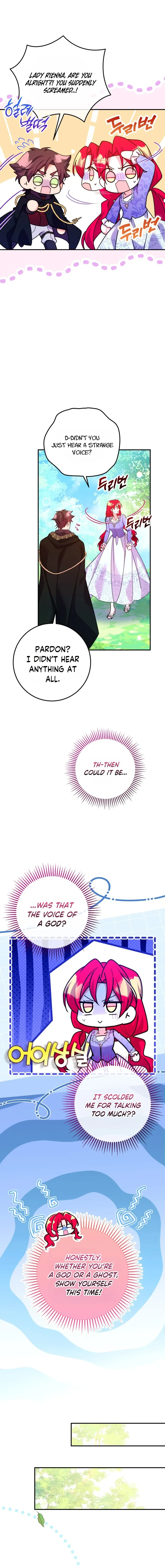 A Country Life With A Sexy King Chapter 53 page 11 - 