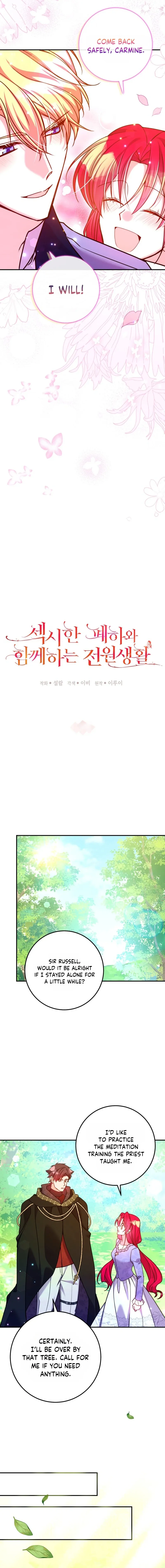 A Country Life With A Sexy King Chapter 53 page 8 - 