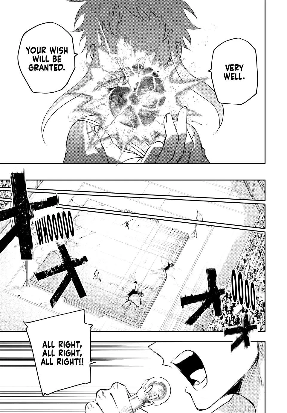 A Court Magician, Who Was Focused On Supportive Magic Because His Allies Were Too Weak, Aims To Become The Strongest After Being Banished Chapter 0 page 13 - 