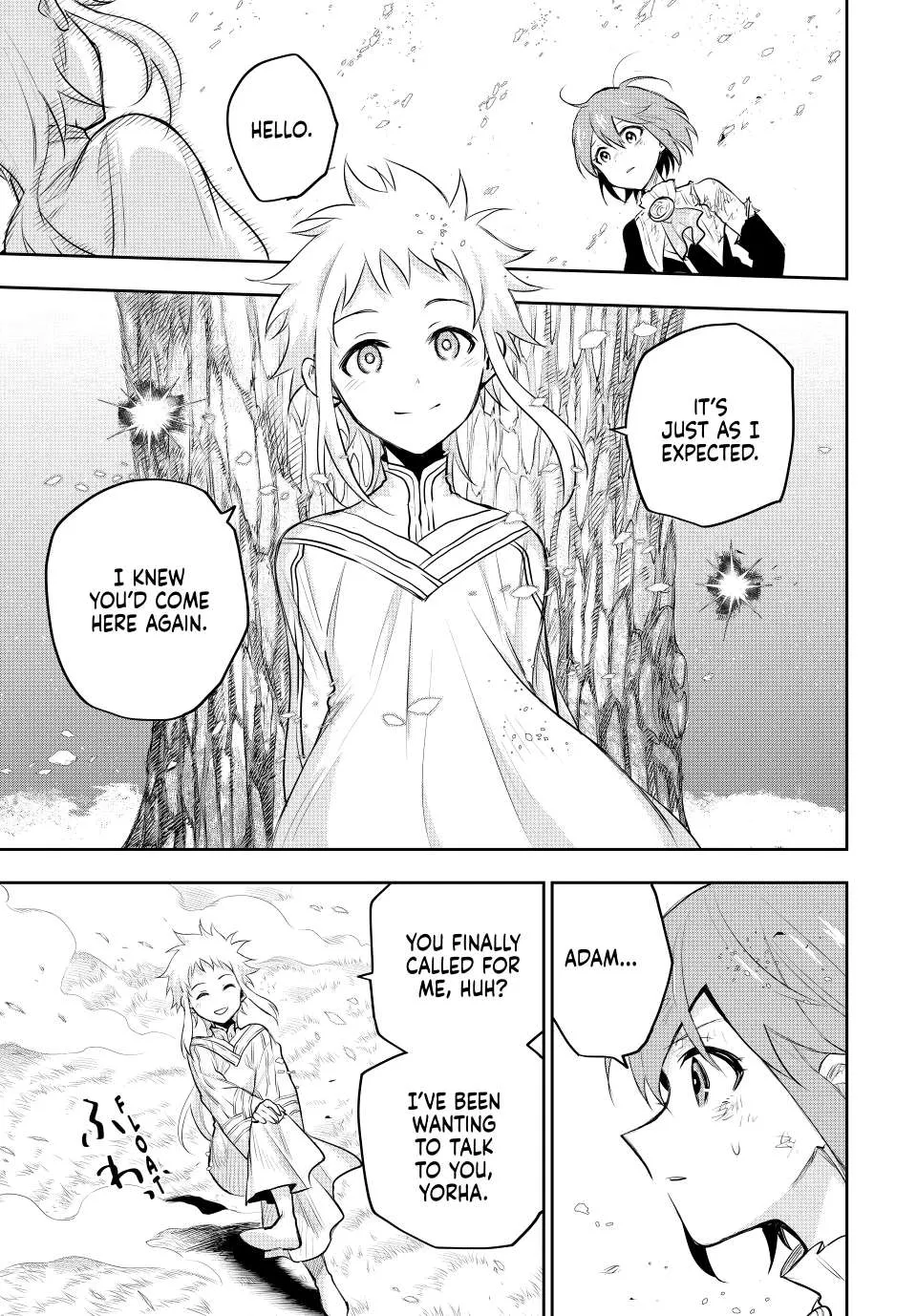 A Court Magician, Who Was Focused On Supportive Magic Because His Allies Were Too Weak, Aims To Become The Strongest After Being Banished Chapter 0 page 5 - 