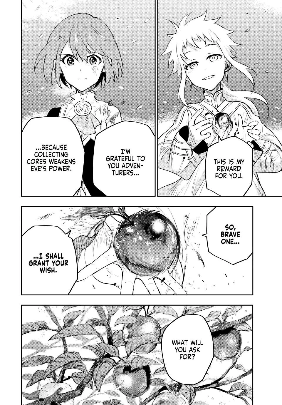 A Court Magician, Who Was Focused On Supportive Magic Because His Allies Were Too Weak, Aims To Become The Strongest After Being Banished Chapter 0 page 10 - 