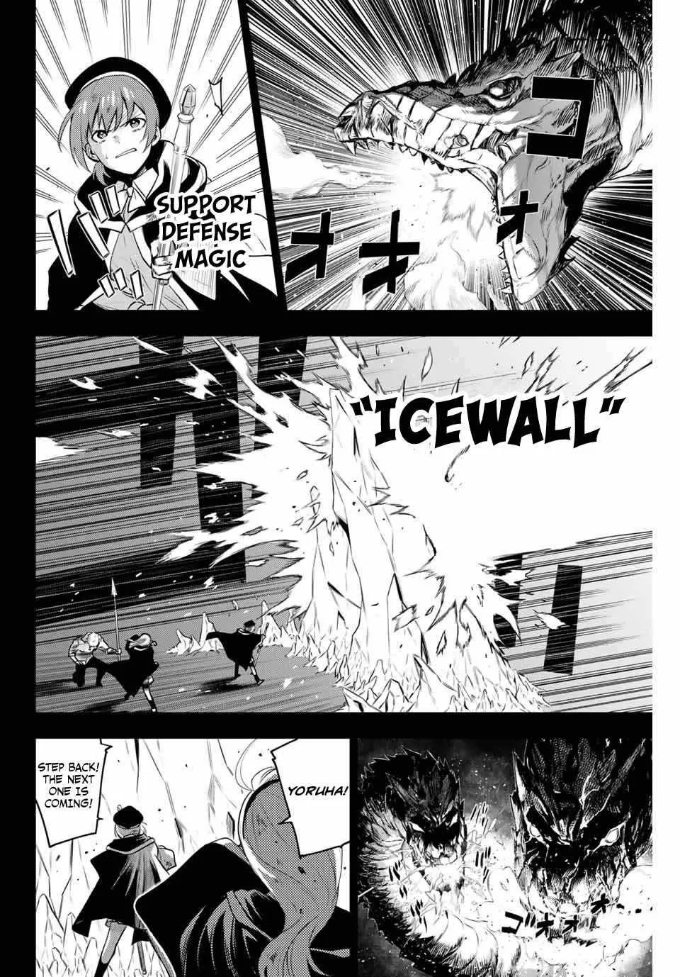 A Court Magician, Who Was Focused On Supportive Magic Because His Allies Were Too Weak, Aims To Become The Strongest After Being Banished Chapter 1 page 31 - 